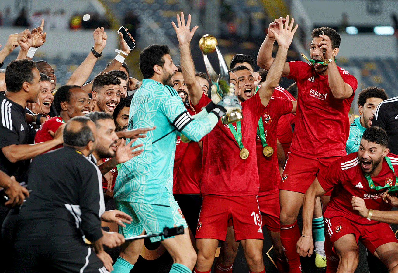 Al Ahly